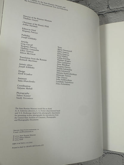 Russia's Age of Elegance