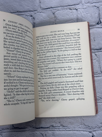 Cherry Ames: Student Nurse by Helen Wells [#1 · 1943]