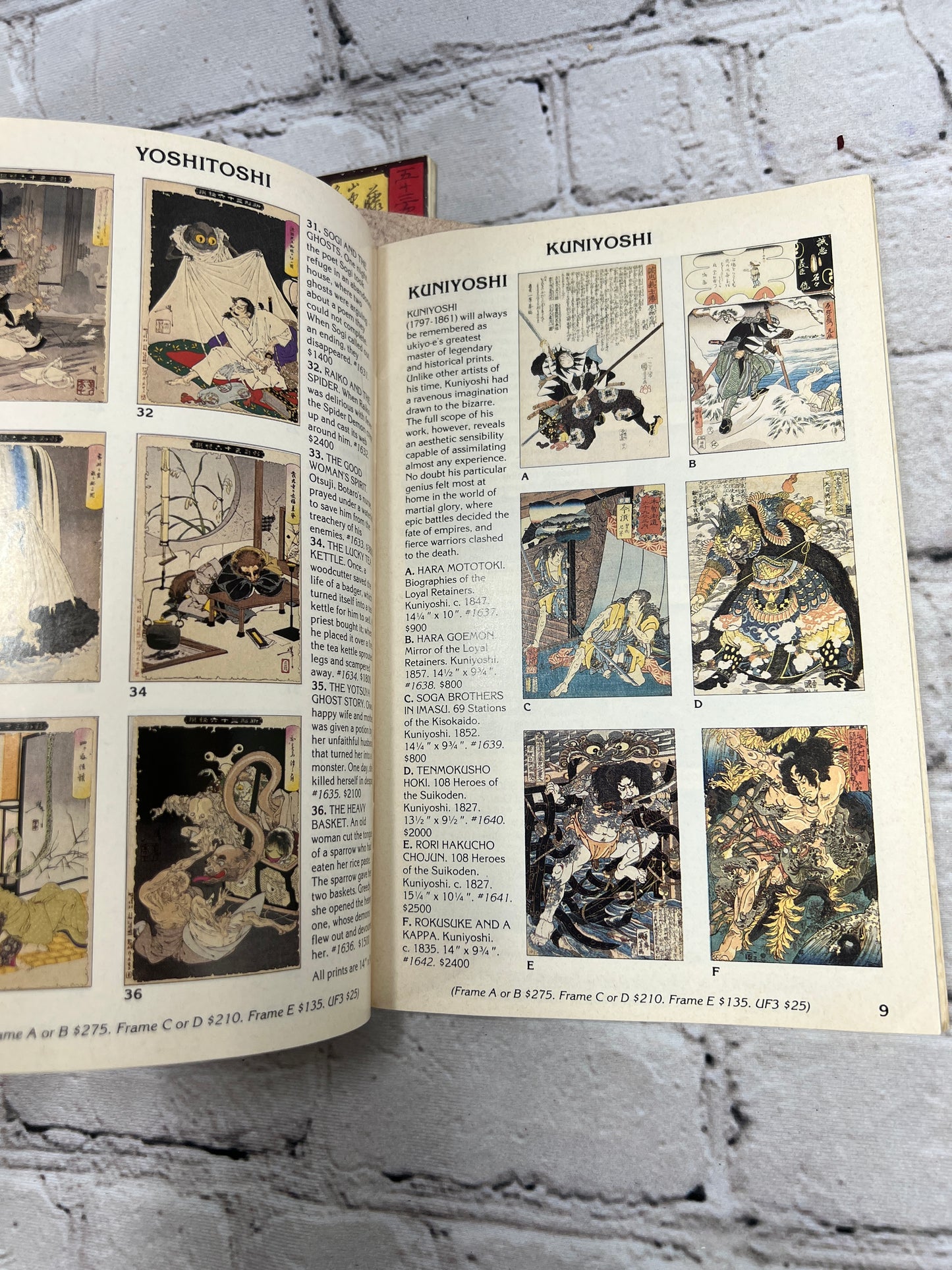 Ronin Gallery: The Japan Collection [1988 and 1989 · Lot of 3]