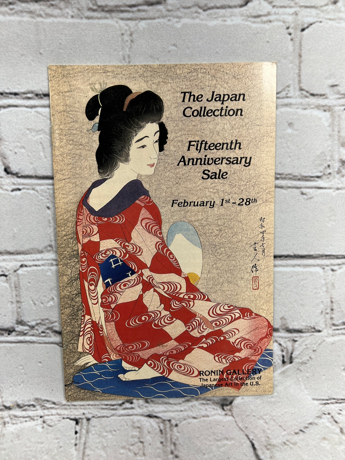 Ronin Gallery: The Japan Collection [Fifteenth Anniversary Sale · 1989]
