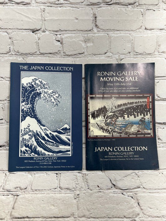 Ronin Gallery: The Japan Collection [1985 and 1997 · Lot of 2]