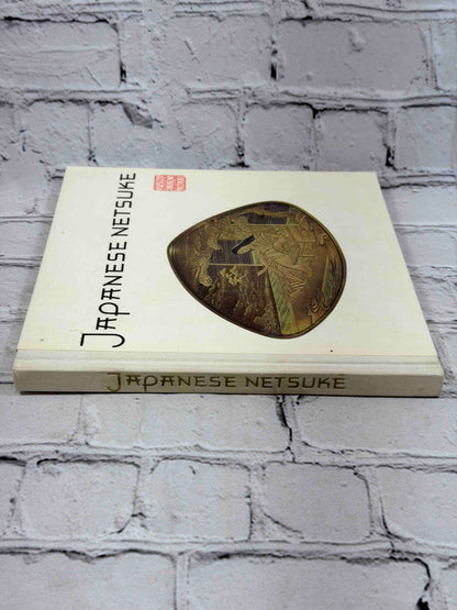Japanese Netsuke A Spring Art Book