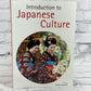 Introduction to Japanese Culture edited by Daniel Sosnoski [1996]