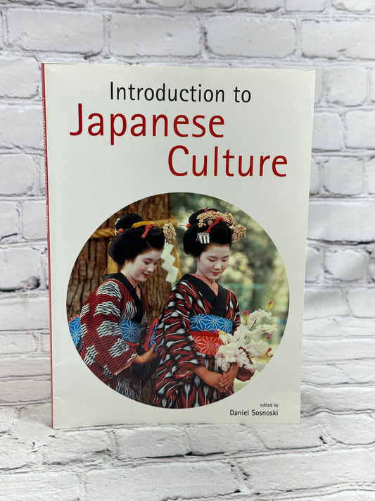 Introduction to Japanese Culture edited by Daniel Sosnoski [1996]