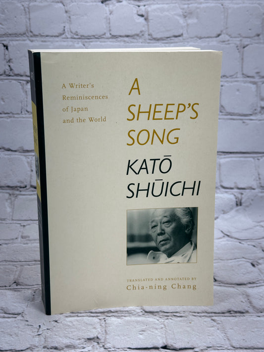 A Sheep's Song by Kato Shuichi [1st Print · 1999]