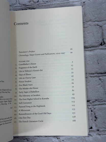 A Sheep's Song by Kato Shuichi [1st Print · 1999]