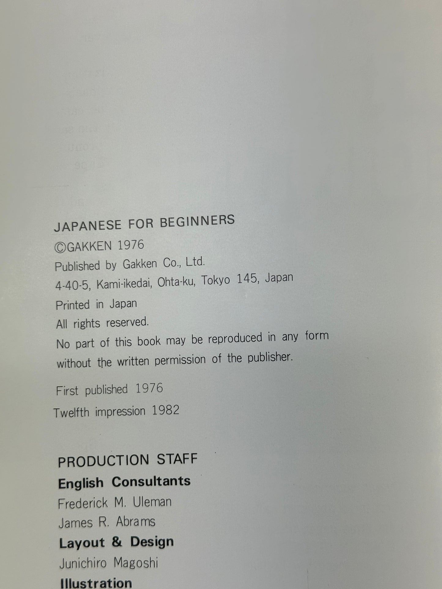 Japanese for Beginners - By Yasuo Yoshida [1982]