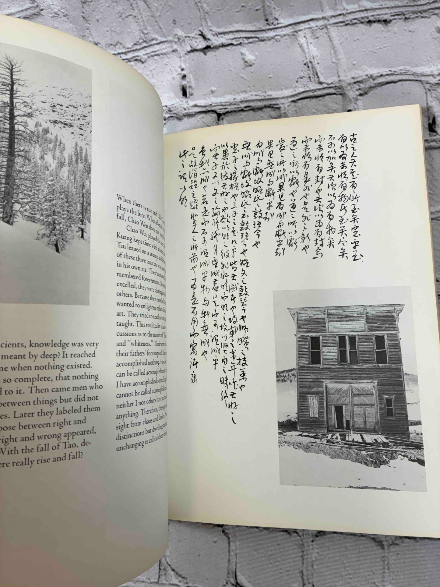 Chuang Tsu: Inner Chapters: Inner Chapters