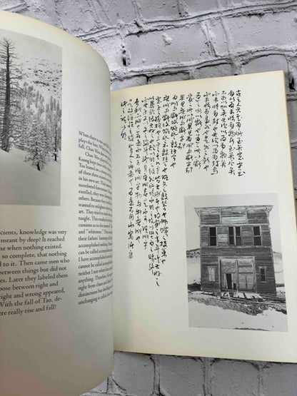Chuang Tsu: Inner Chapters: Inner Chapters