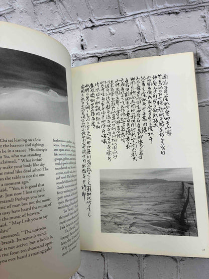 Chuang Tsu: Inner Chapters: Inner Chapters