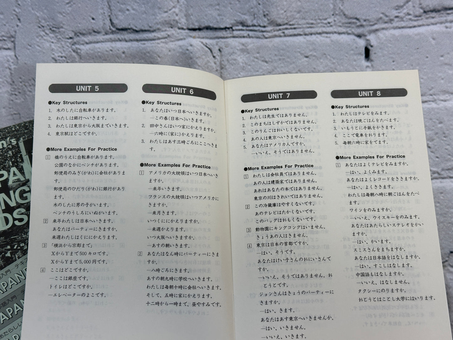 Japanese for Beginners - By Yasuo Yoshida [1982]