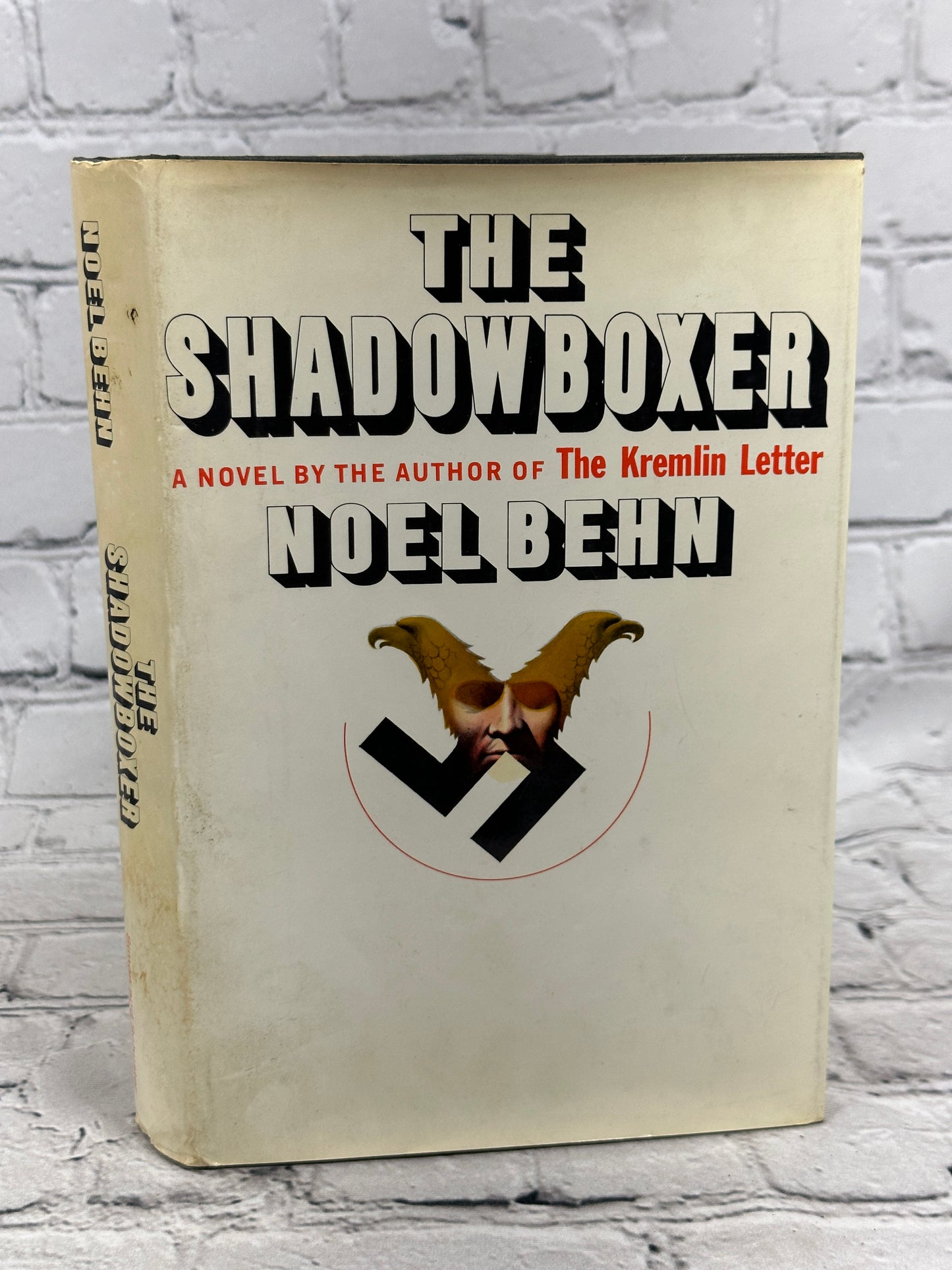 The Shadowboxer By Noel Behn [1969 · First Printing]