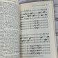 Broque Music by Claude V. Palisca [Prentice Hall History of Music · 1968]