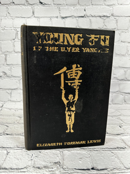 Young Fu of the Upper Yangtze by Elilzabeth Foremean Lewis [1932]