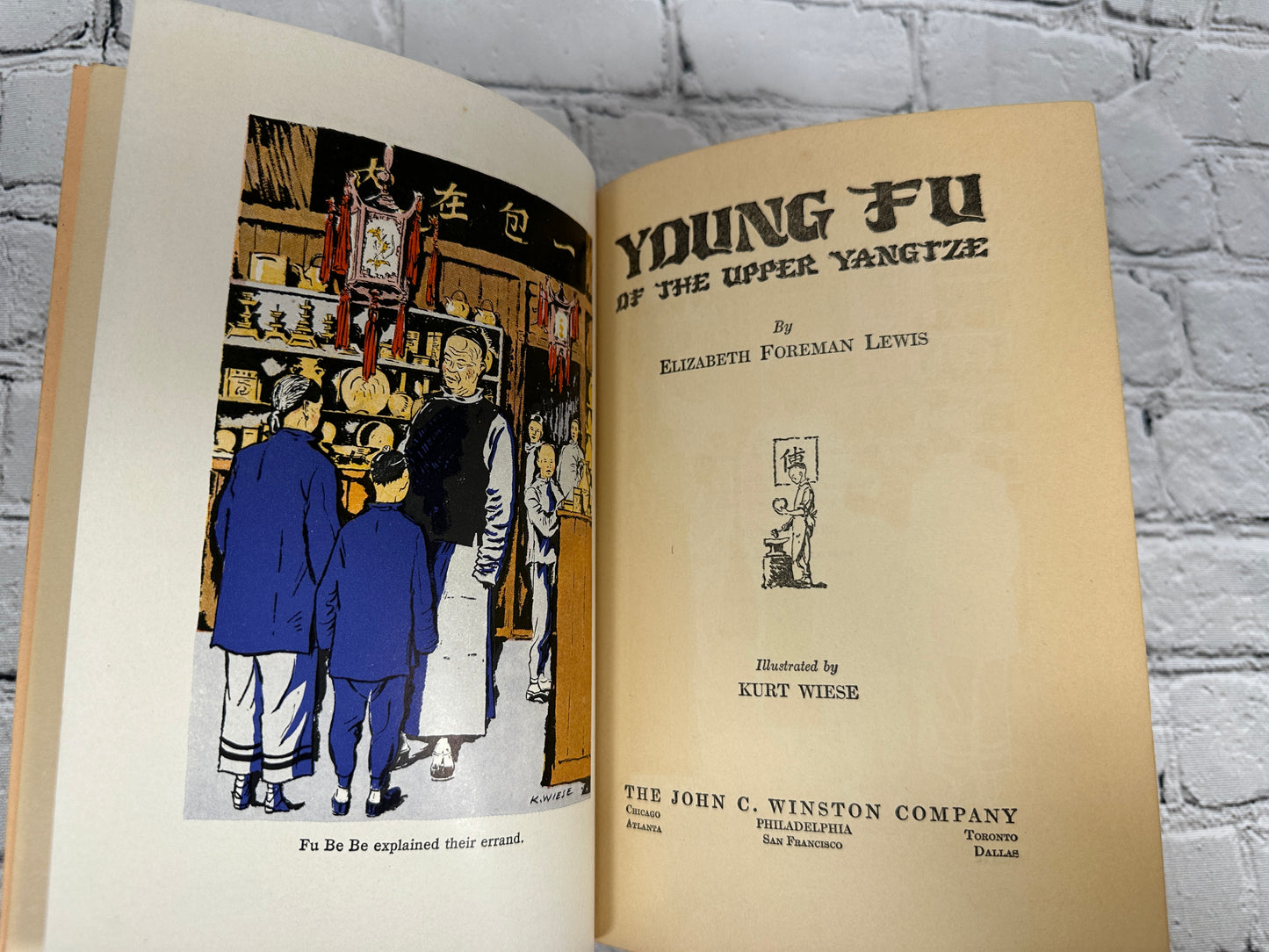 Young Fu of the Upper Yangtze by Elilzabeth Foremean Lewis [1932]