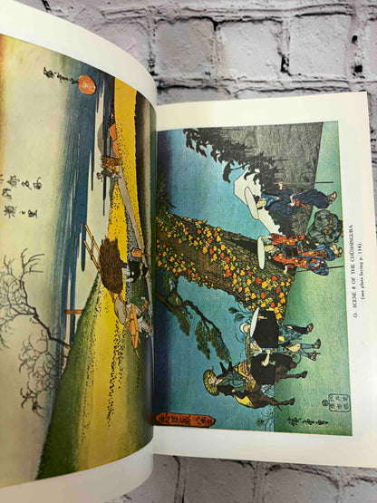 Hiroshige's Woodblock Prints