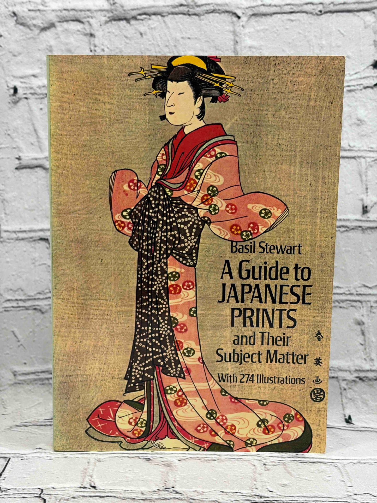 A Guide to Japanese Prints and Their Subject Matter