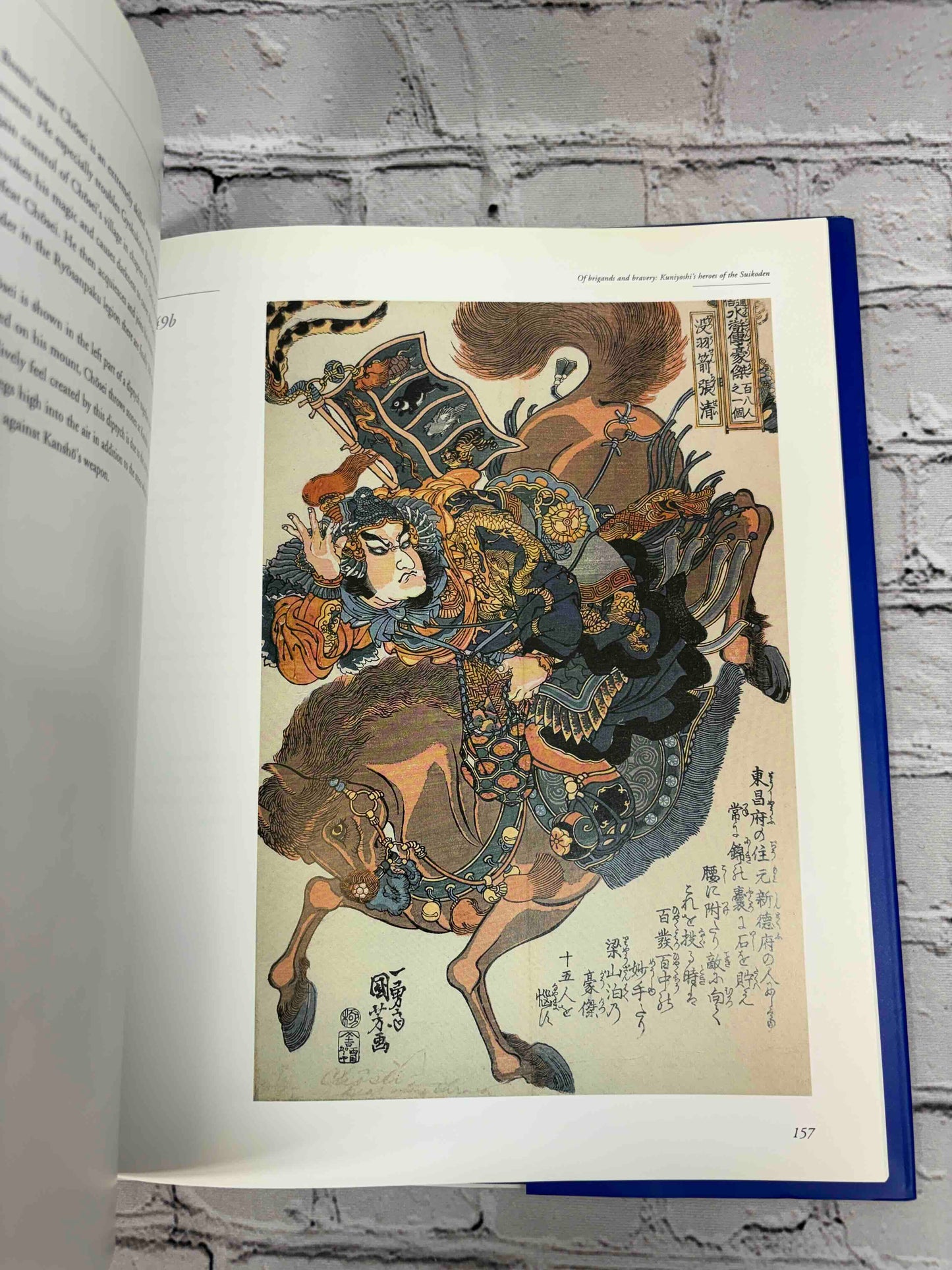 Of Brigands and Bravery: Kuniyoshi's Heroes of the Suikoden