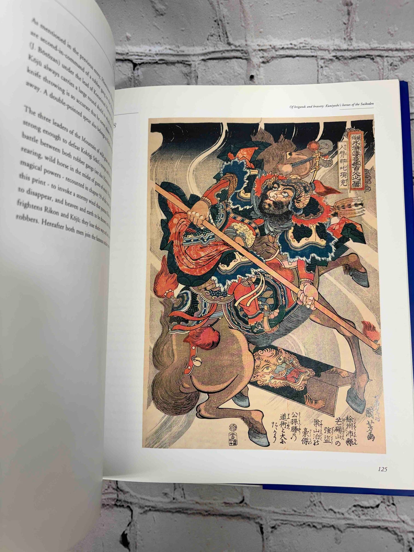 Of Brigands and Bravery: Kuniyoshi's Heroes of the Suikoden