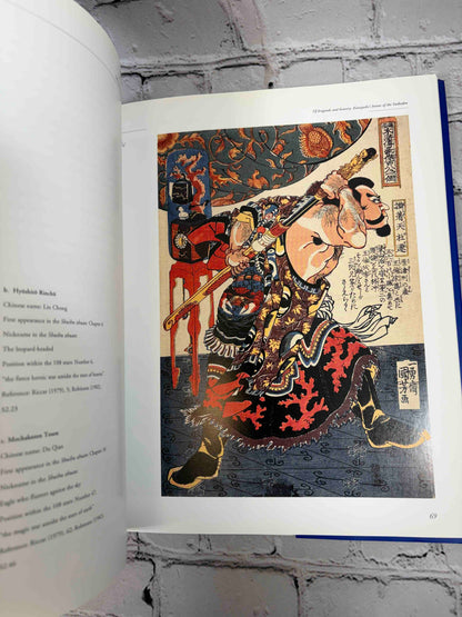 Of Brigands and Bravery: Kuniyoshi's Heroes of the Suikoden