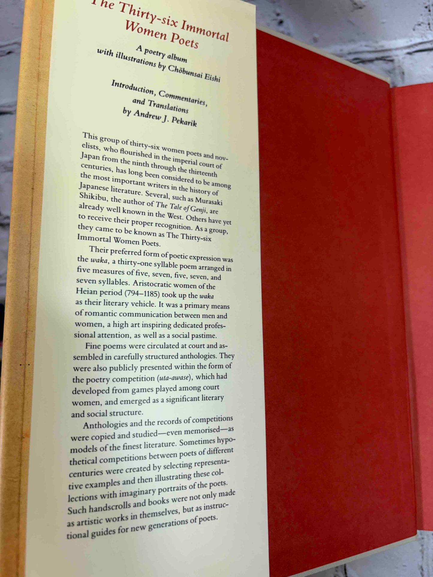 The Thirty-Six Immortal Woman Poets