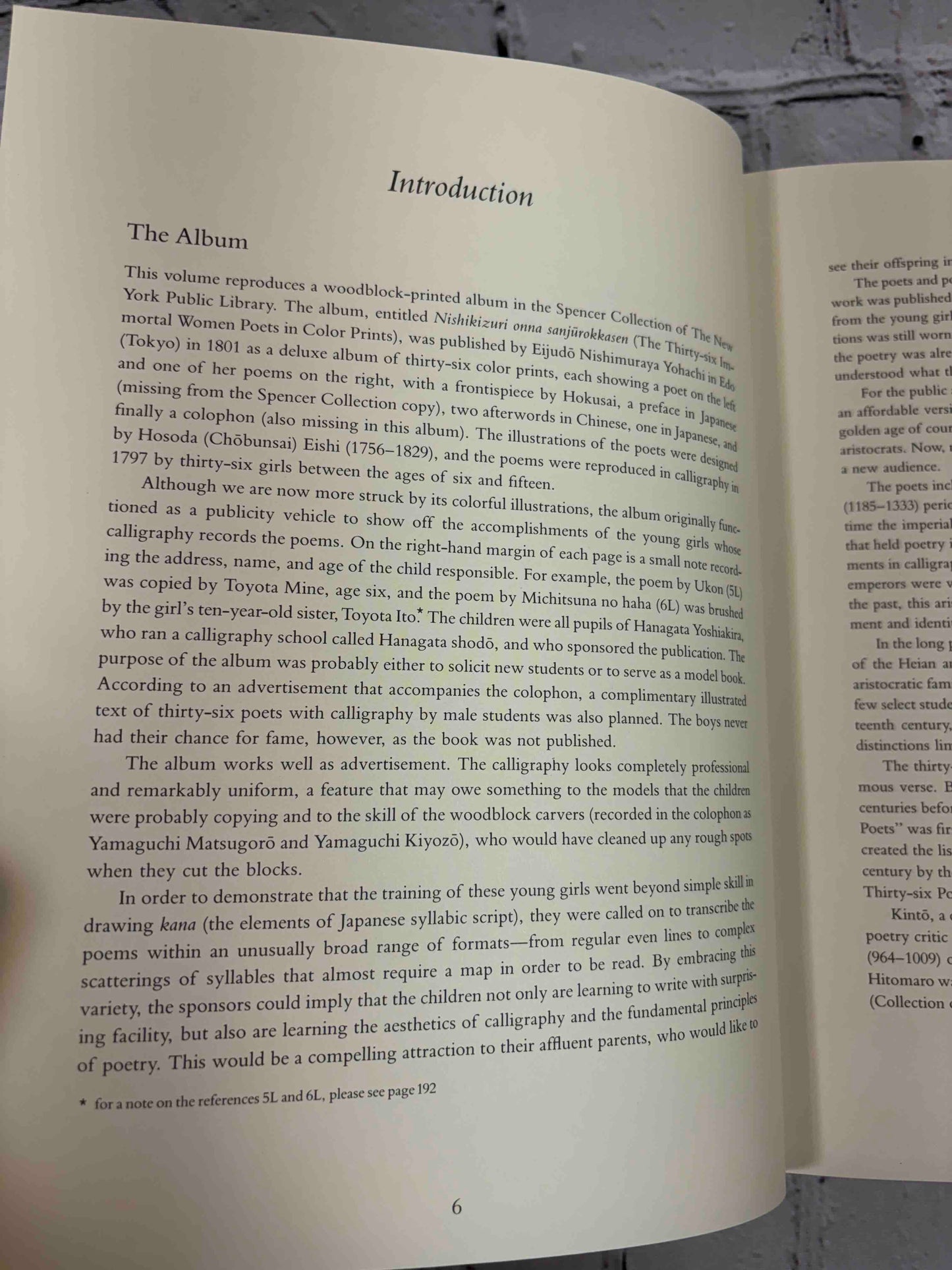 The Thirty-Six Immortal Woman Poets