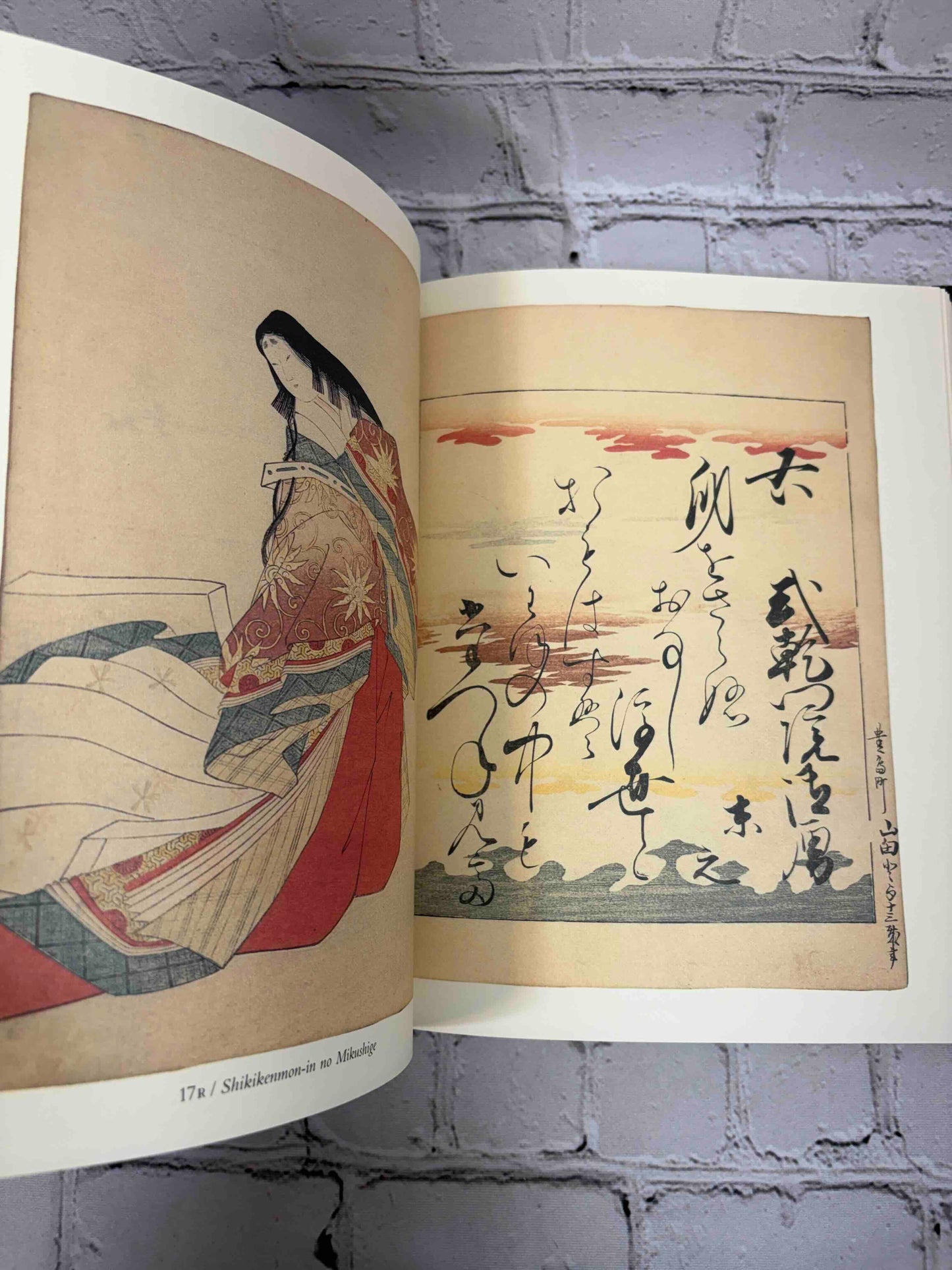 The Thirty-Six Immortal Woman Poets