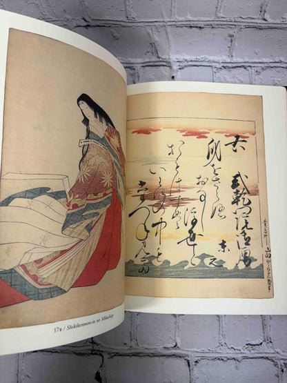 The Thirty-Six Immortal Woman Poets