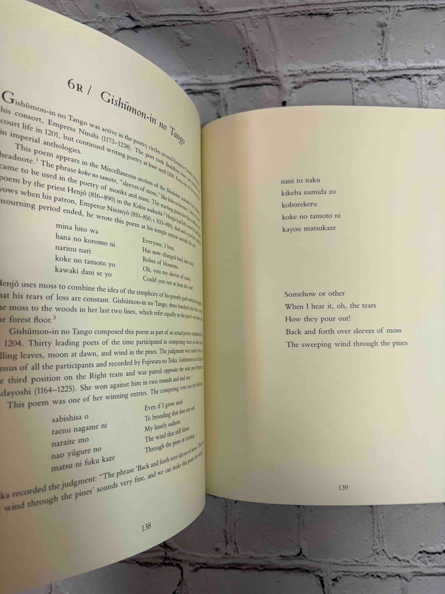 The Thirty-Six Immortal Woman Poets