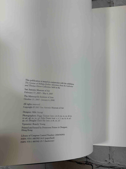 Zeshin: The Catherine and Thomas Edson Collection