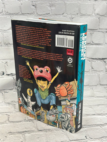 Tekkon Kinkreet Black & White All In One Taiyo Matsumoto [1st Print · 2007]