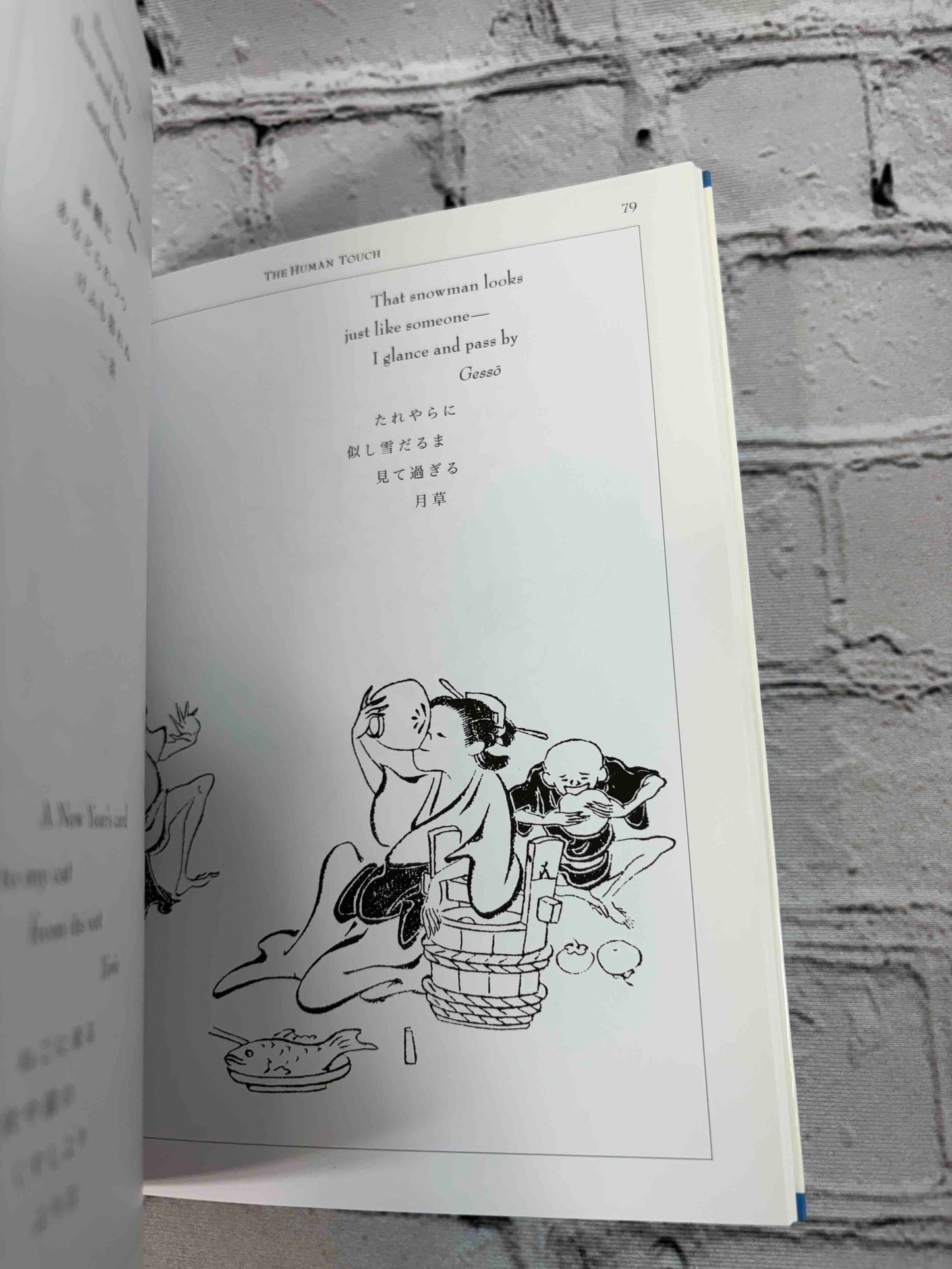 Haiku Humor: Wit and Folly in Japanese Poems and Prints