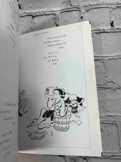 Haiku Humor: Wit and Folly in Japanese Poems and Prints