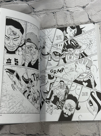 Tekkon Kinkreet Black & White All In One Taiyo Matsumoto [1st Print · 2007]