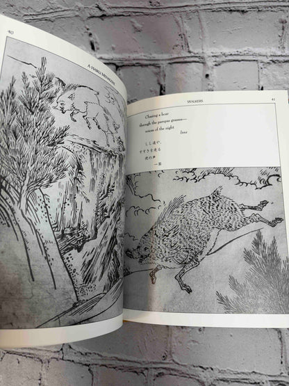 Haiku Menagerie: Living Creatures In Poems And Prints