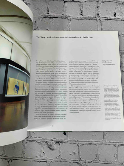 Remaking Tradition: Modern Art of Japan from the Tokyo National Museum