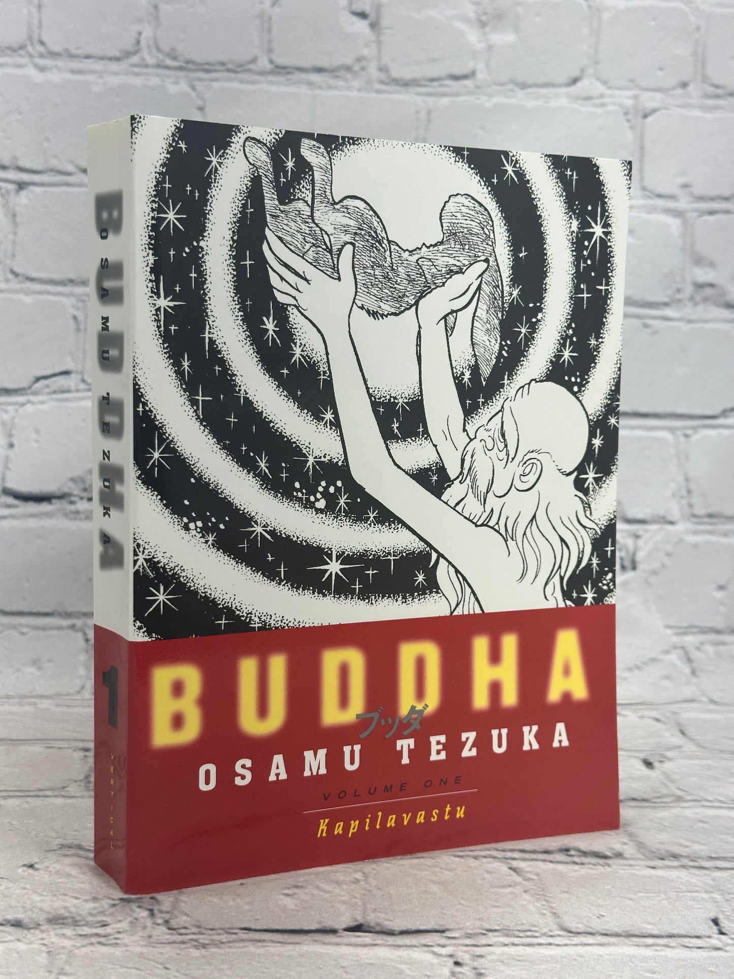 Buddha Omnibus by Osamu Tezuka [Complete Set · 8 Volumes · 2006]