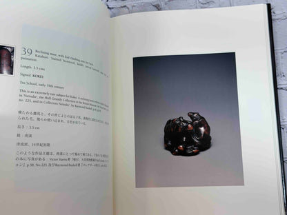 The Netsuke Collection of W.G. Bosshard, Part 1