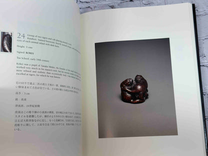 The Netsuke Collection of W.G. Bosshard, Part 1