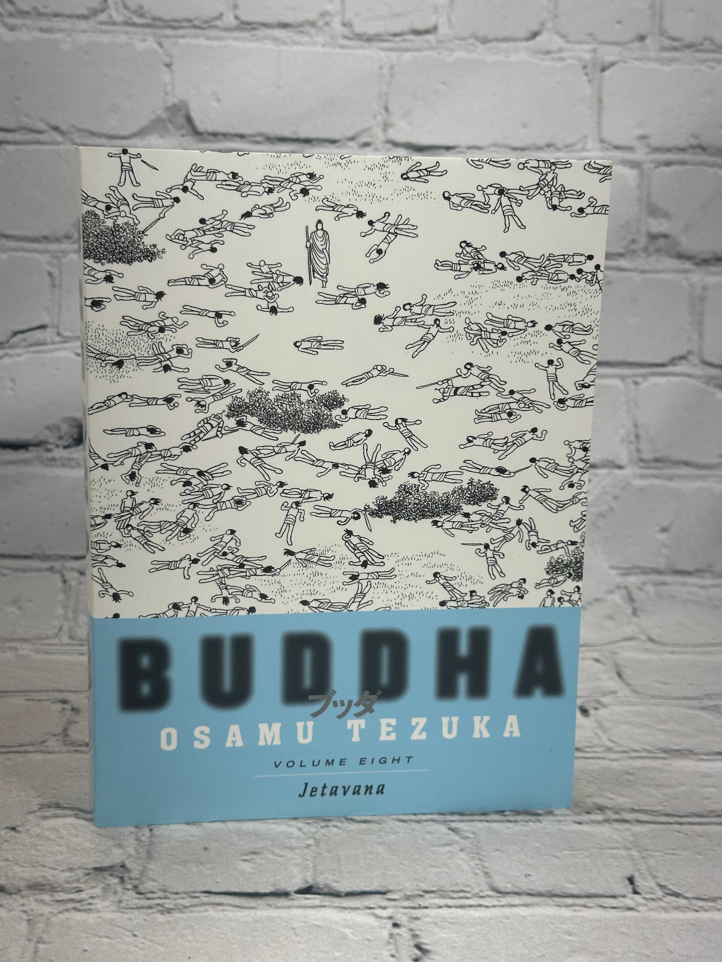 Buddha Omnibus by Osamu Tezuka [Complete Set · 8 Volumes · 2006]