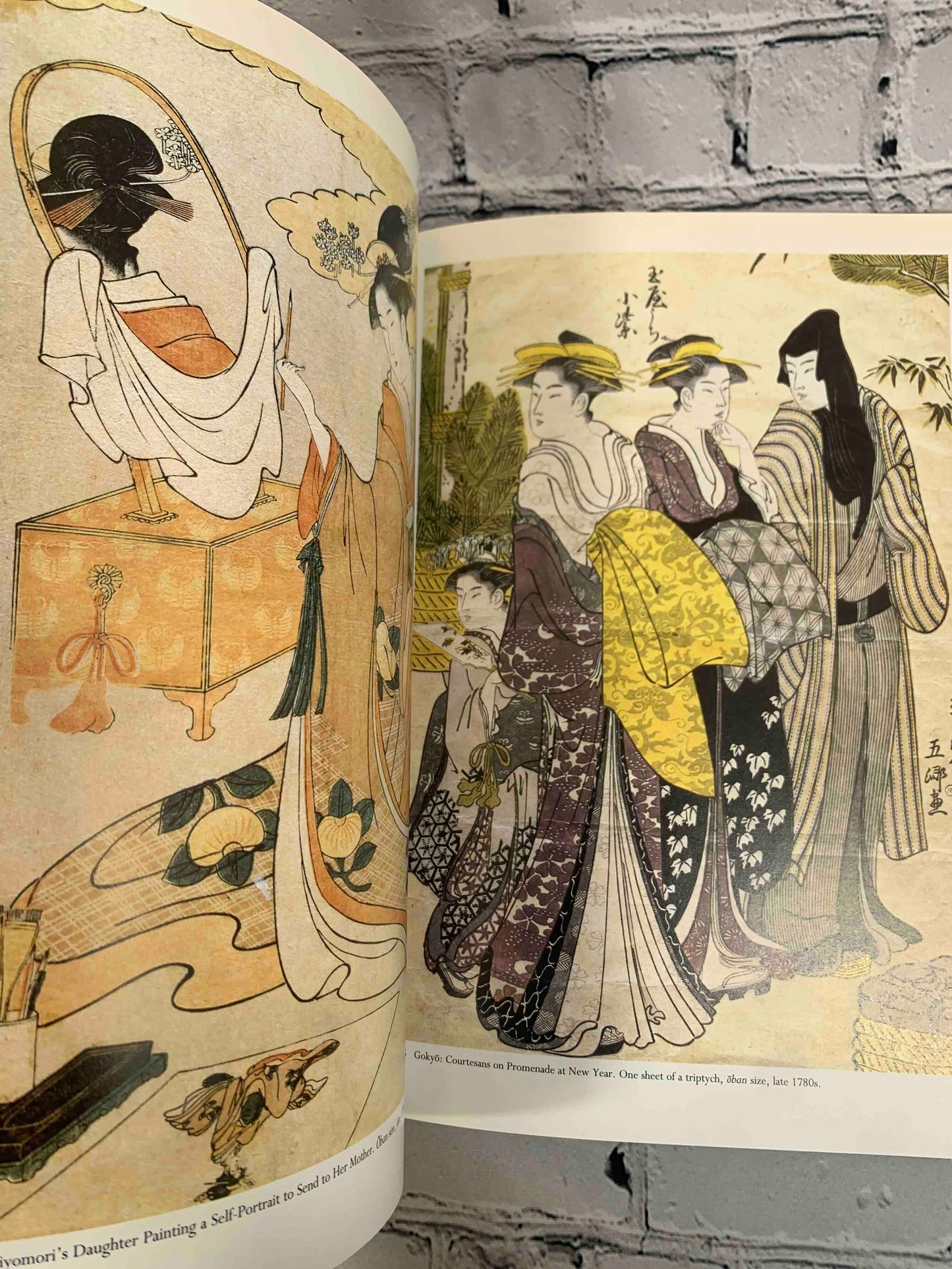 Masterpieces of Japanese Prints: The European Collections Ukiyo-E from the Victoria and Albert Museum
