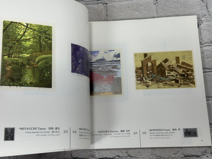 58th CWAJ Print Show [Contemporary Japanese Prints · Tokyo American Club · 2014]