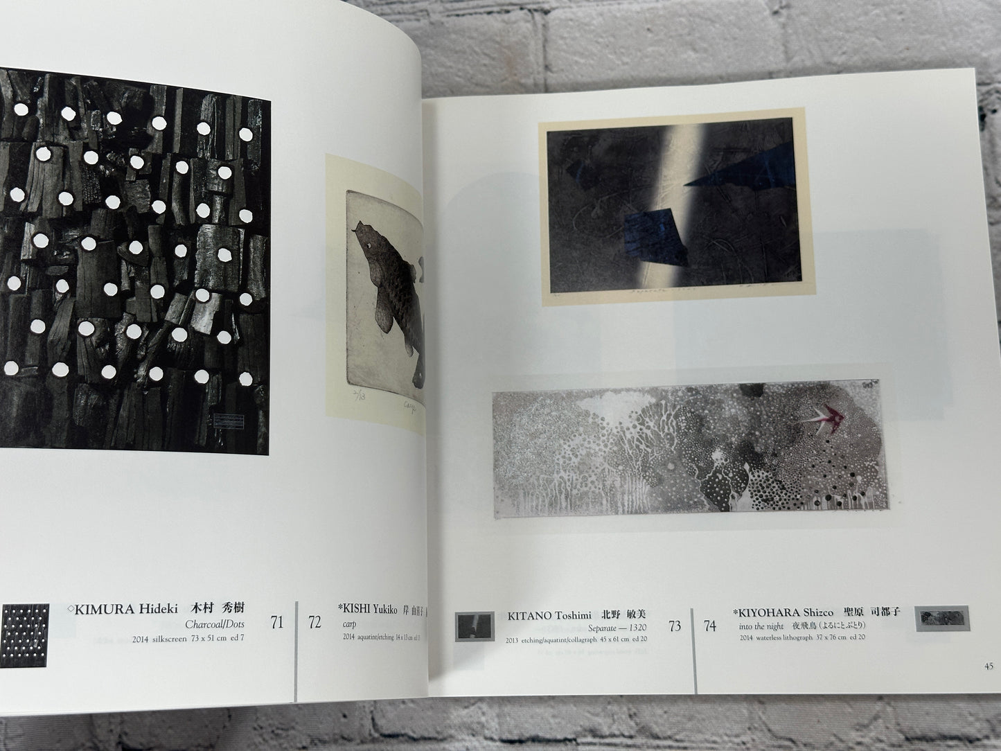 58th CWAJ Print Show [Contemporary Japanese Prints · Tokyo American Club · 2014]