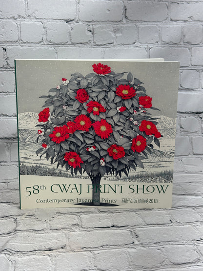 58th CWAJ Print Show [Contemporary Japanese Prints · Tokyo American Club · 2013]