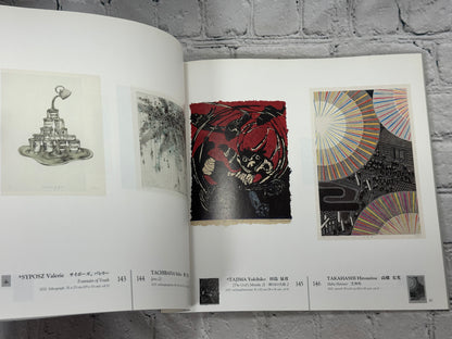 58th CWAJ Print Show [Contemporary Japanese Prints · Tokyo American Club · 2013]