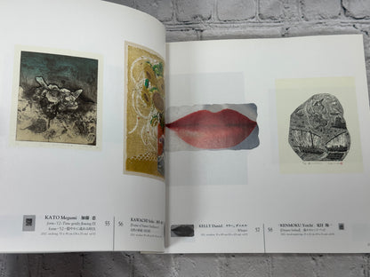 58th CWAJ Print Show [Contemporary Japanese Prints · Tokyo American Club · 2013]
