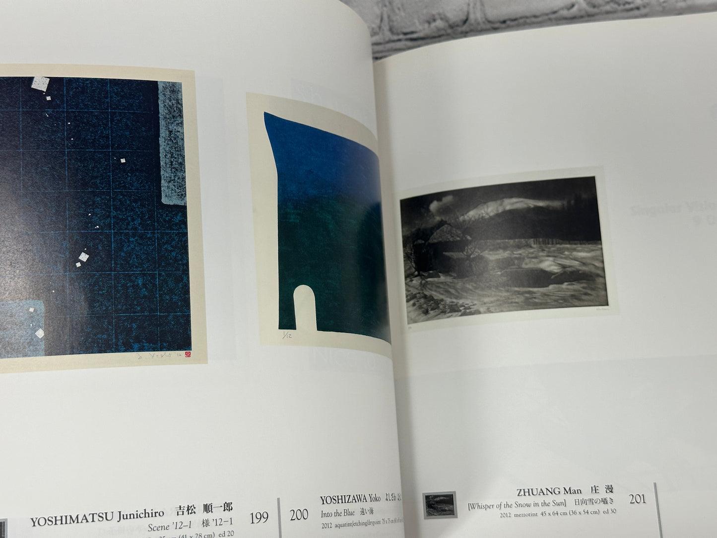 57th CWAJ Print Show [Contemporary Japanese Prints · Tokyo American Club · 2012]