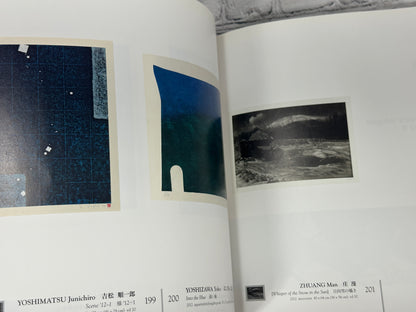 57th CWAJ Print Show [Contemporary Japanese Prints · Tokyo American Club · 2012]