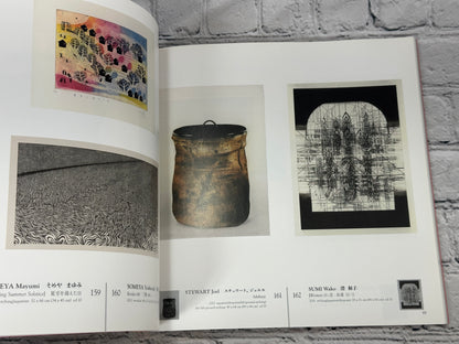 57th CWAJ Print Show [Contemporary Japanese Prints · Tokyo American Club · 2012]