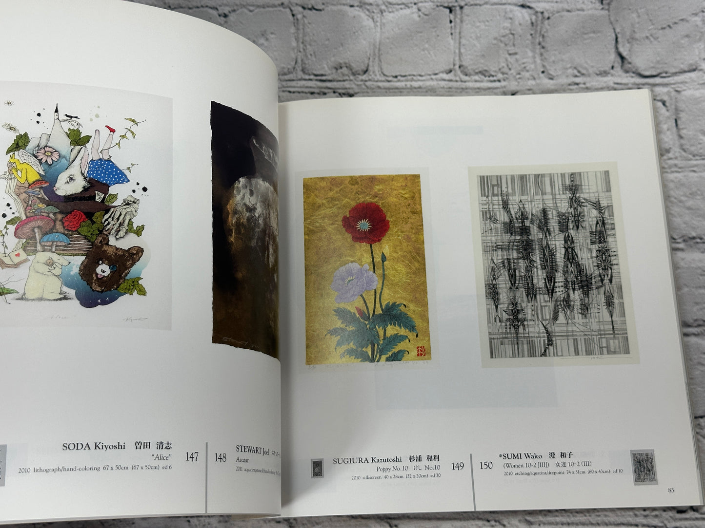 56th CWAJ Print Show [Contemporary Japanese Prints · Tokyo American Club · 2011]